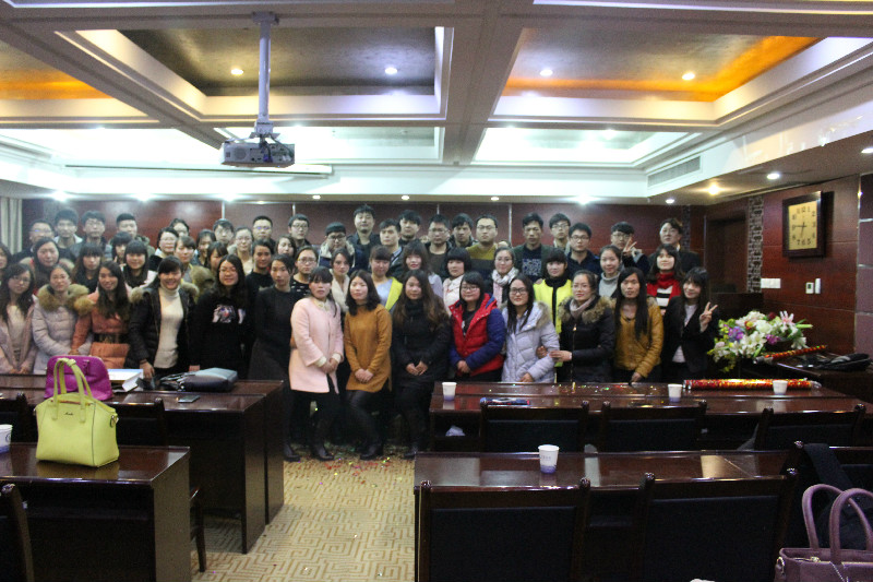 “高目標，嚴要求，大成就”2016年戰(zhàn)略啟動會